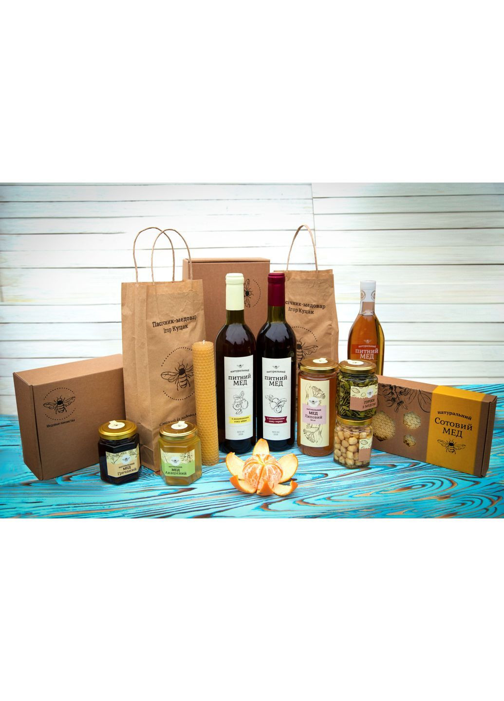 Кеш'ю з медом, 500 мл Медові ласощі (373019777)