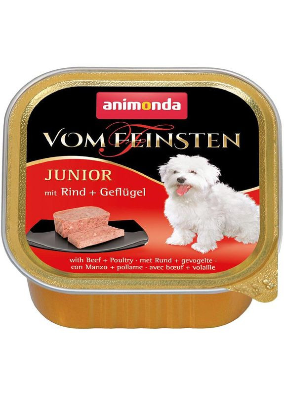 Вологий корм Vom Feinsten Junior для цуценят яловичина та птиця 150г Animonda (280901270)