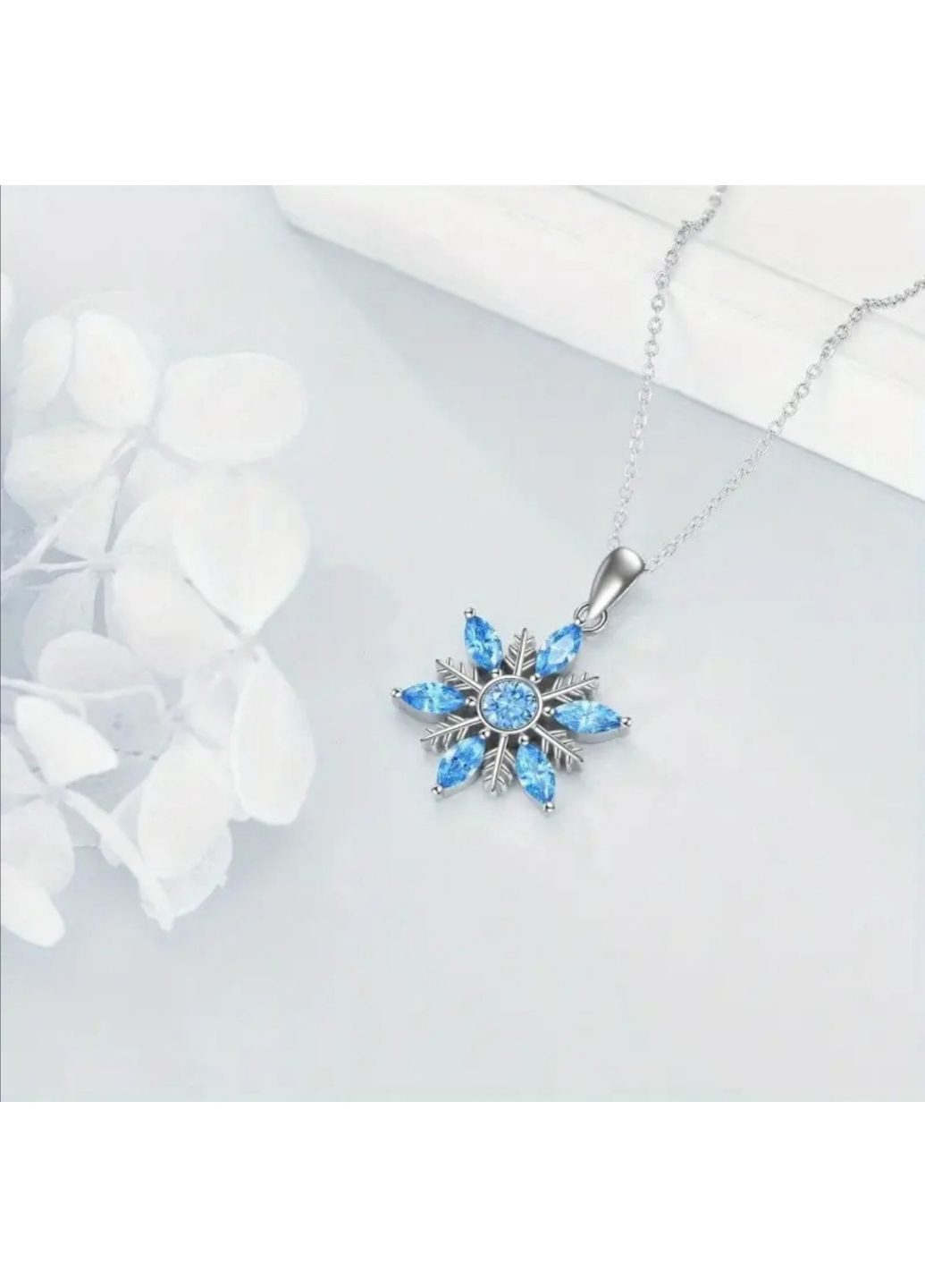 Підвіска “Сніжинка” з голубим камінням, срібляста No Brand (365628335)