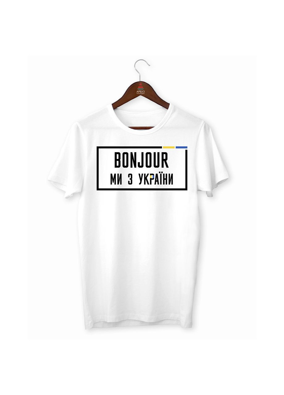 Футболка біла з патріотичним принтом "Bonjour ми з України. Доброго вечора ми з України" Push IT Кавун футболка (316116187)