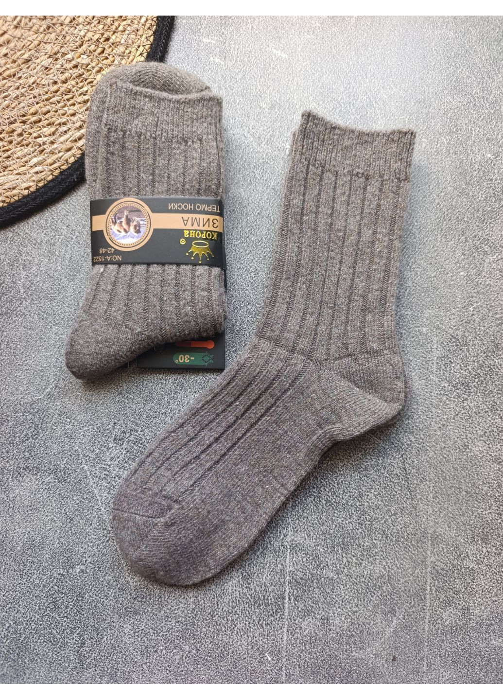 1 пара носков Корона Високі (364503526)