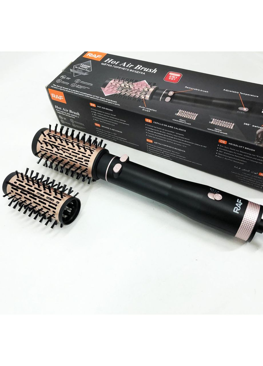 Фен браш стайлер с вращающейся насадкой RAF R.421 электрическая расческа Gemei (351485967)