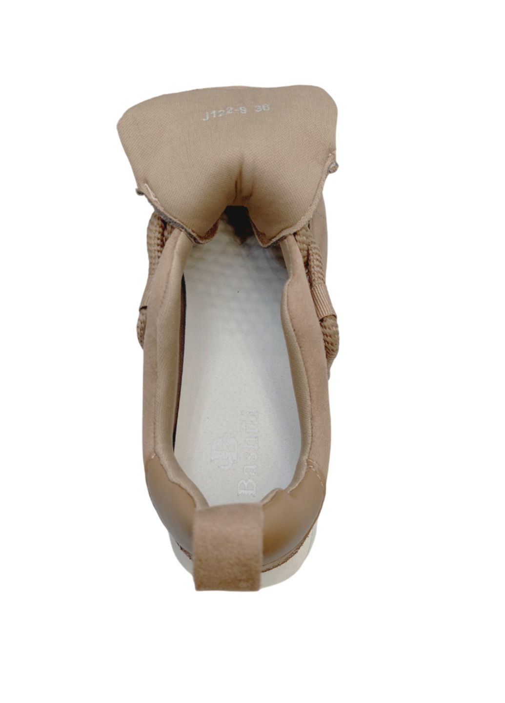 Кроссовки Bashili коричневые всесезоны (326416457)