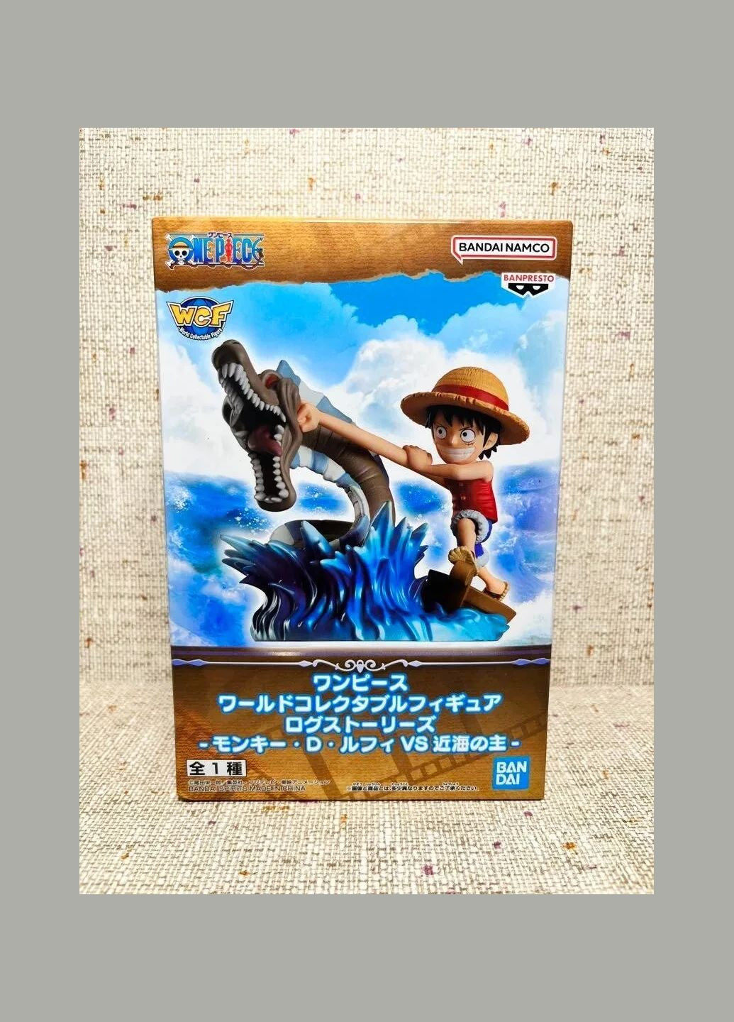 Фігурка Bandai One Piece Monkey D Luffy VS Lord Ван Піс Луффі та Господар Прибережних Вод 7 см BS OP MDL LN Banpresto (317260402)