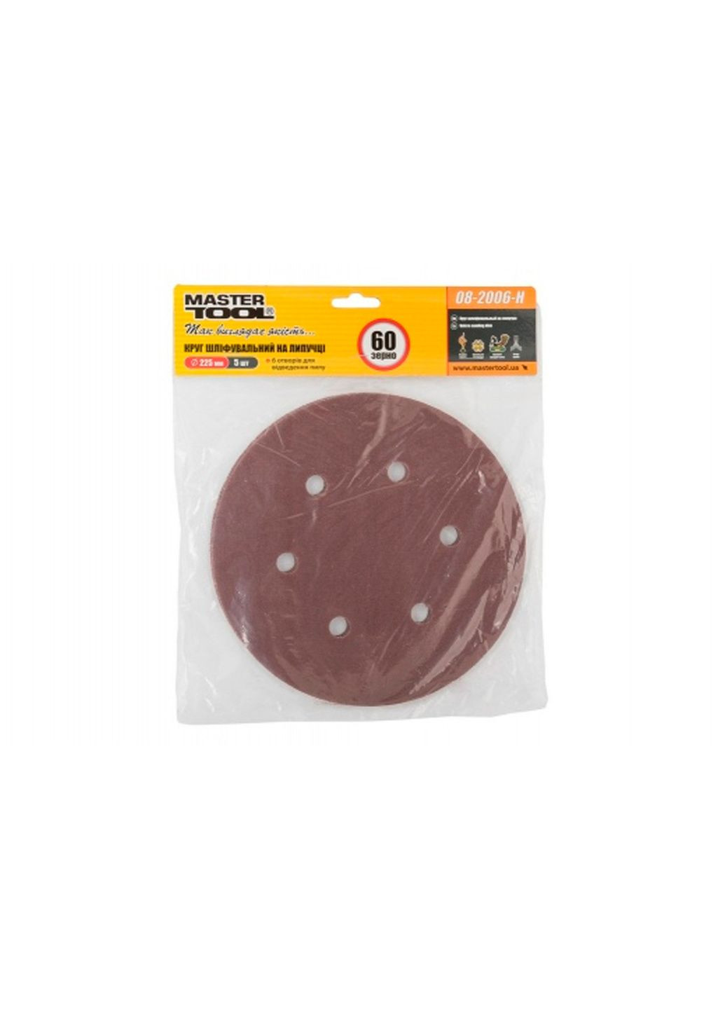 Круг шліфувальний на липучці 225 мм x Р60 з отворами 5 шт. Mastertool (365253475)