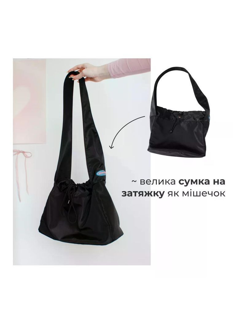 Чорна сумка-месенджер на магніт містка торба як мішок класичний практичний стиль водостійкий casual шопер для спорту молодіжна No Brand (368717662)