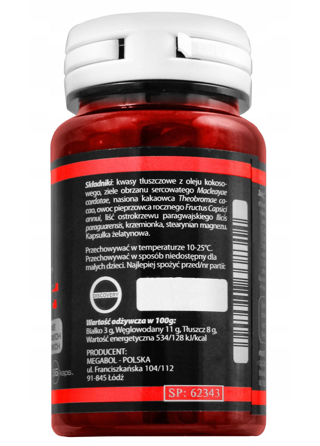 Поддержка уровня тестостерона O.M.A 56 caps Megabol (296508441)