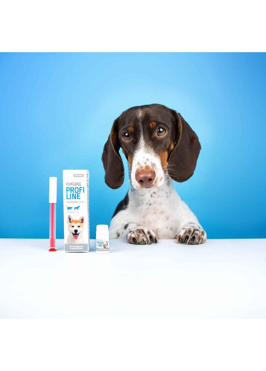 Суспензія PROFILINE КОКЦИД для котів та собак антигельмінтик 5 мл ProVET (356568173)