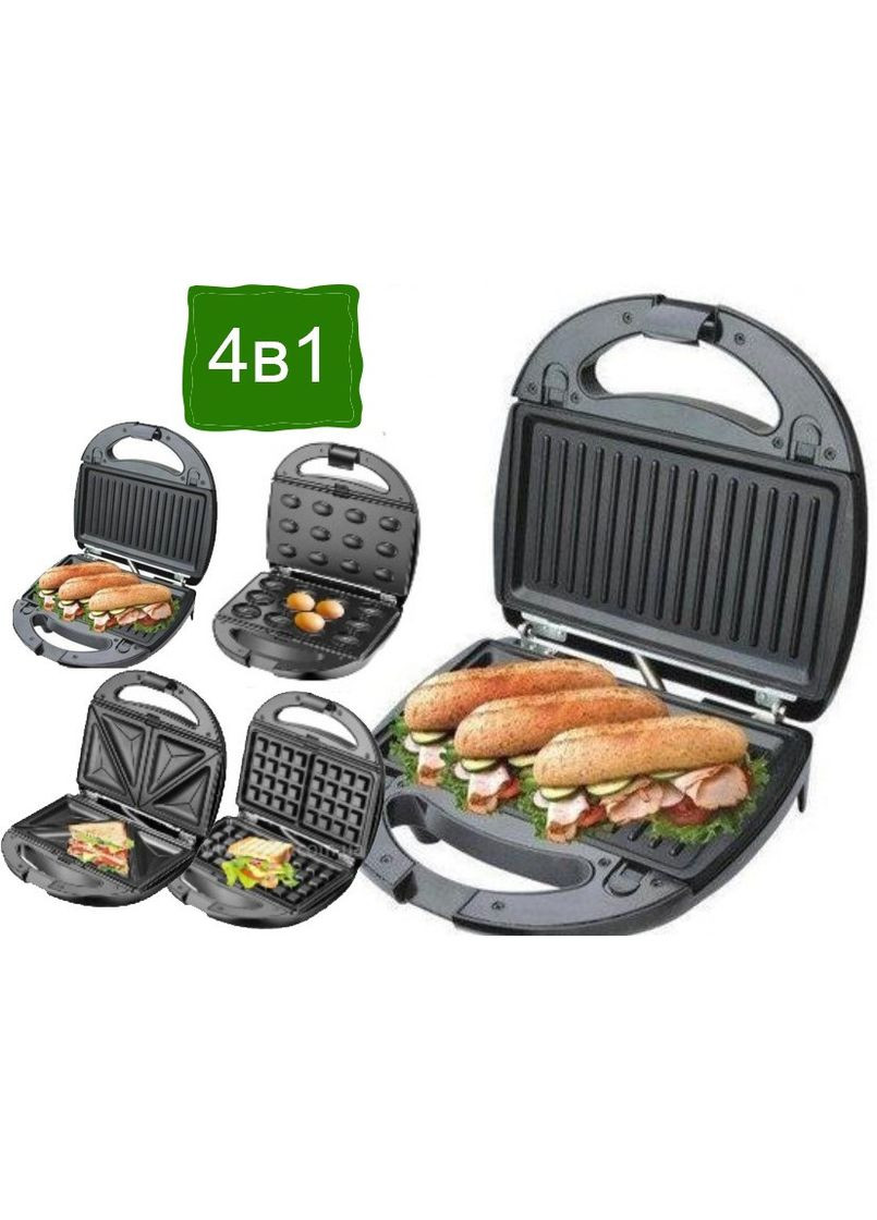 Вафельница бутербродница сэндвичница гриль электрическая 4 в 1 со съемными формами MS 7704 PRO Черная Domotec (306716843)