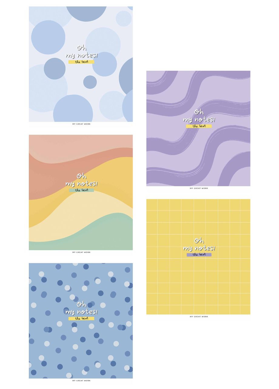Комплект 5 шт общих тетрадей Oh my notes. Тетрадь 96 л. в линию 3344 096-3344L 4820006476496 Школярик (314952402)