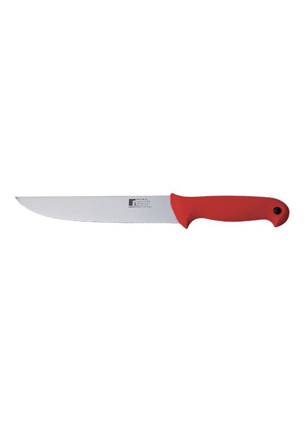 Нож поваренный 20 см из нержавеющей стали BG39140-RD Bergner (282745974)