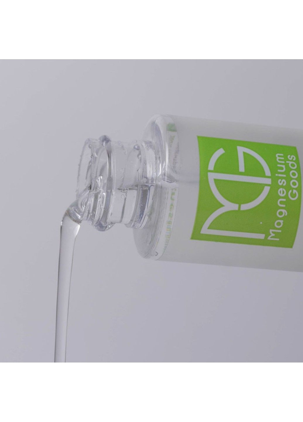 Высококонцентрированное магниевое масло для ежедневного наружного использования 100 мл Magnesium Goods (316307992)