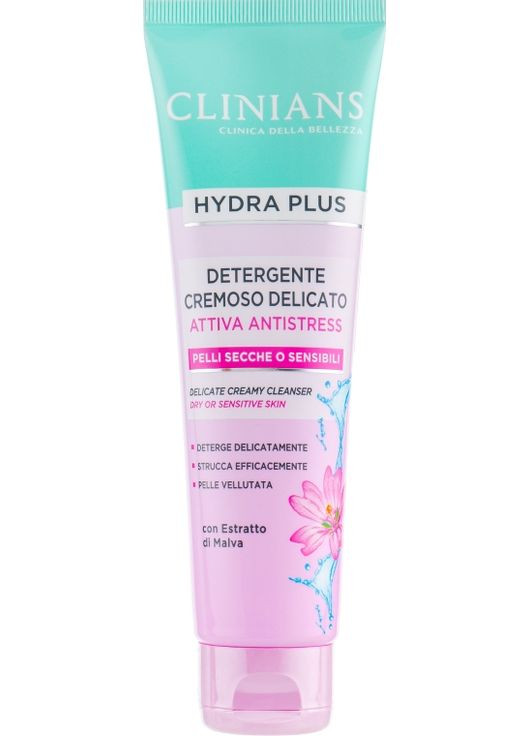 Средство для очистки сухой и чувствительной кожи. Hydra Plus Attiva Clinians (368663420)