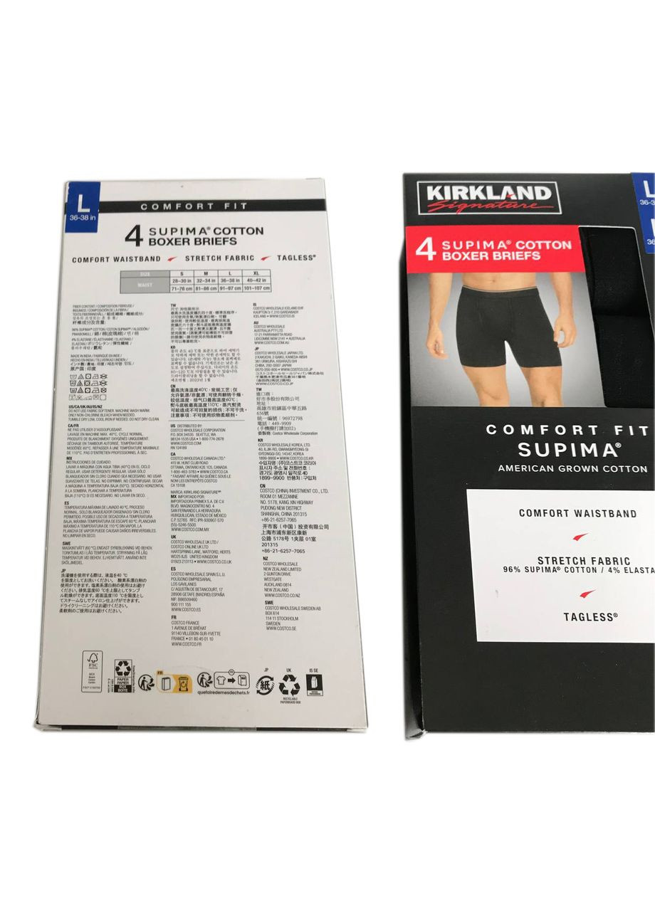 Мужские боксерки No Brand (340455690)