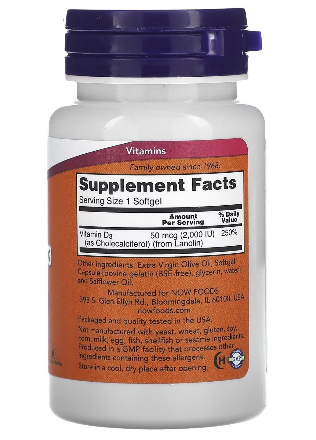 Витамин D3, высокоактивный, 2000 МЕ, 120 капсул д3 Now Foods (333194315)