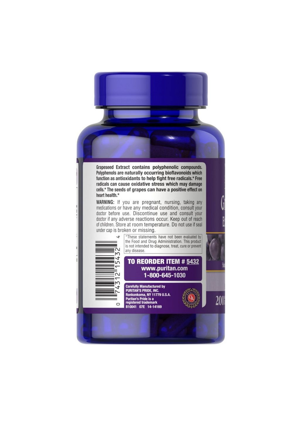 Натуральна добавка Grape Seed Extract 100 mg, 200 капсул Puritans Pride (293341372)