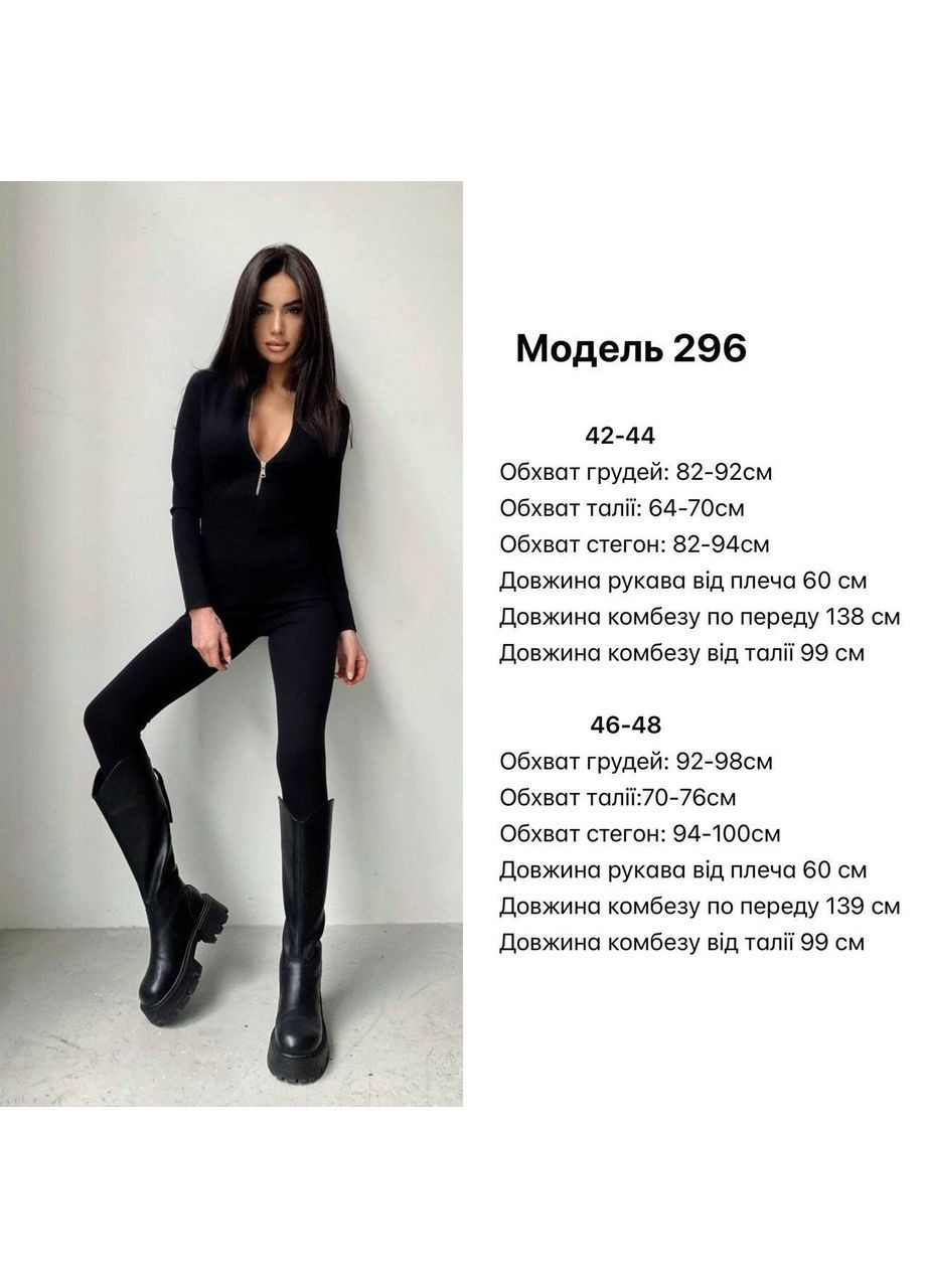 Жіночий теплий комбінезон з мікродайвінгу на флісі No Brand комбінезон-брюки чорний спортивний, повсякденний дайвінг, фліс