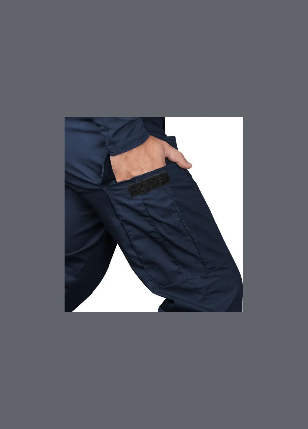 Синие демисезонные брюки Camotec