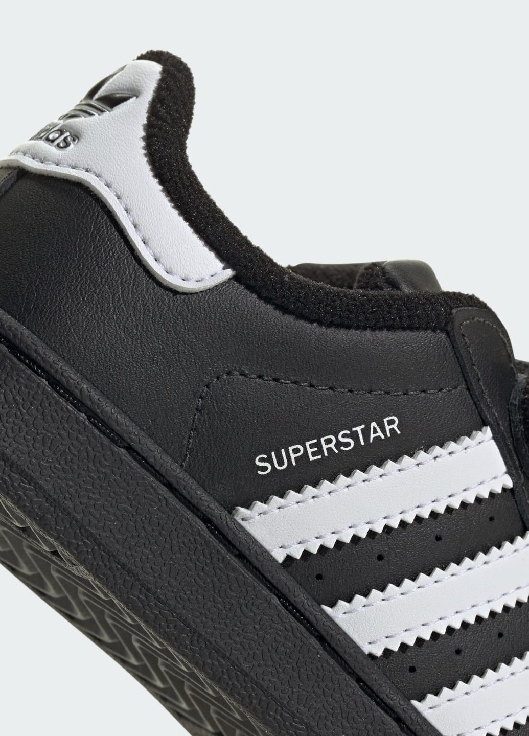 Чорні всесезонні кросівки superstar ii comfort closure kids adidas