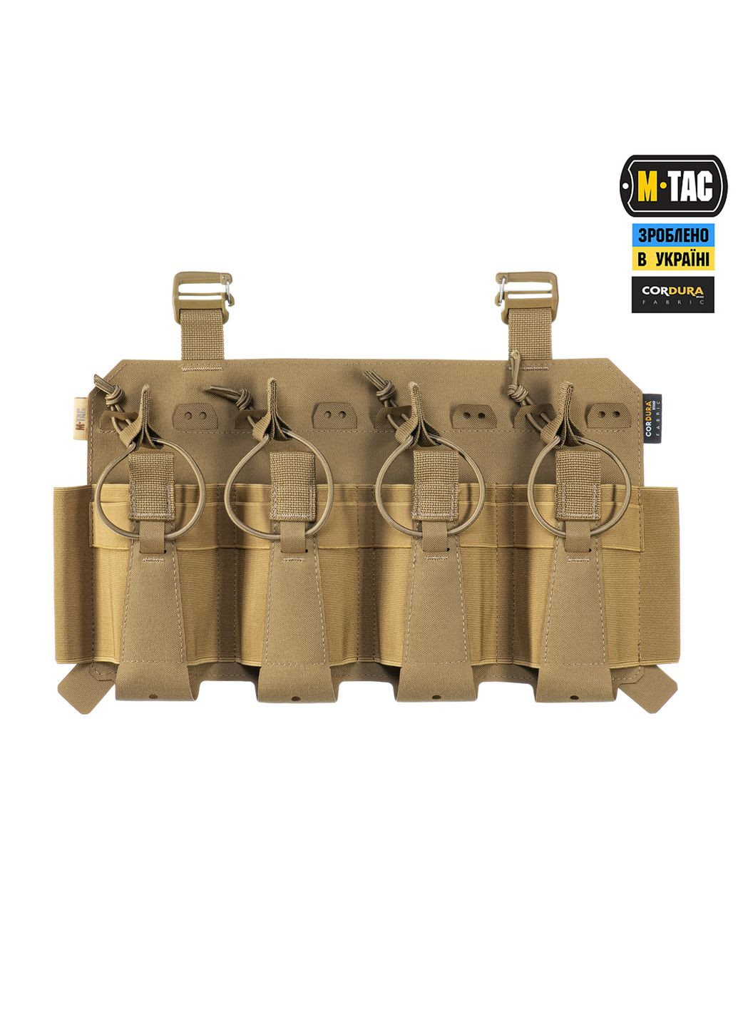 Передня панель для чохла бронежилета Sturm на 4 магазина Coyote M-TAC (303262260)