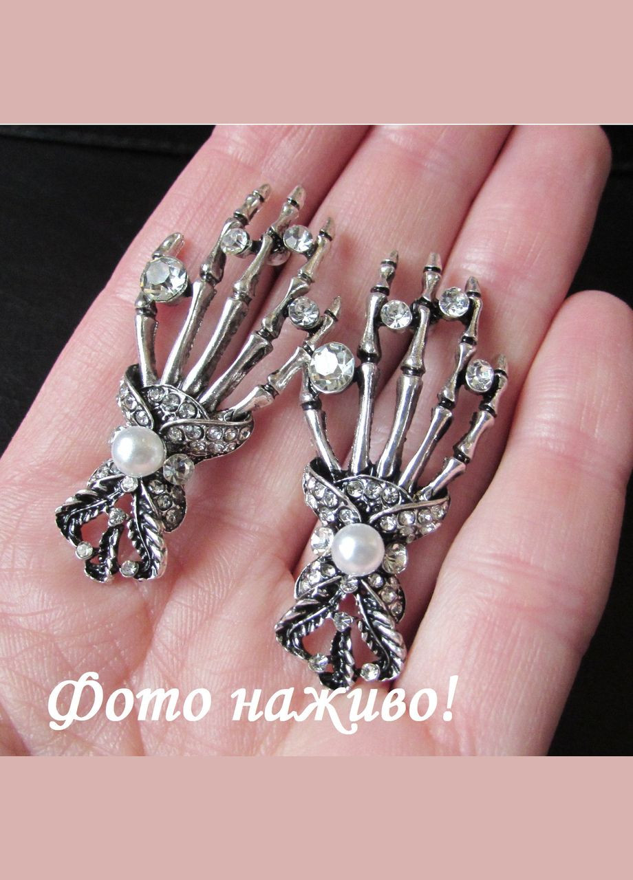 Готические винтажные серьги руки скелета, 1130 Fashion Jewelry (338431434)