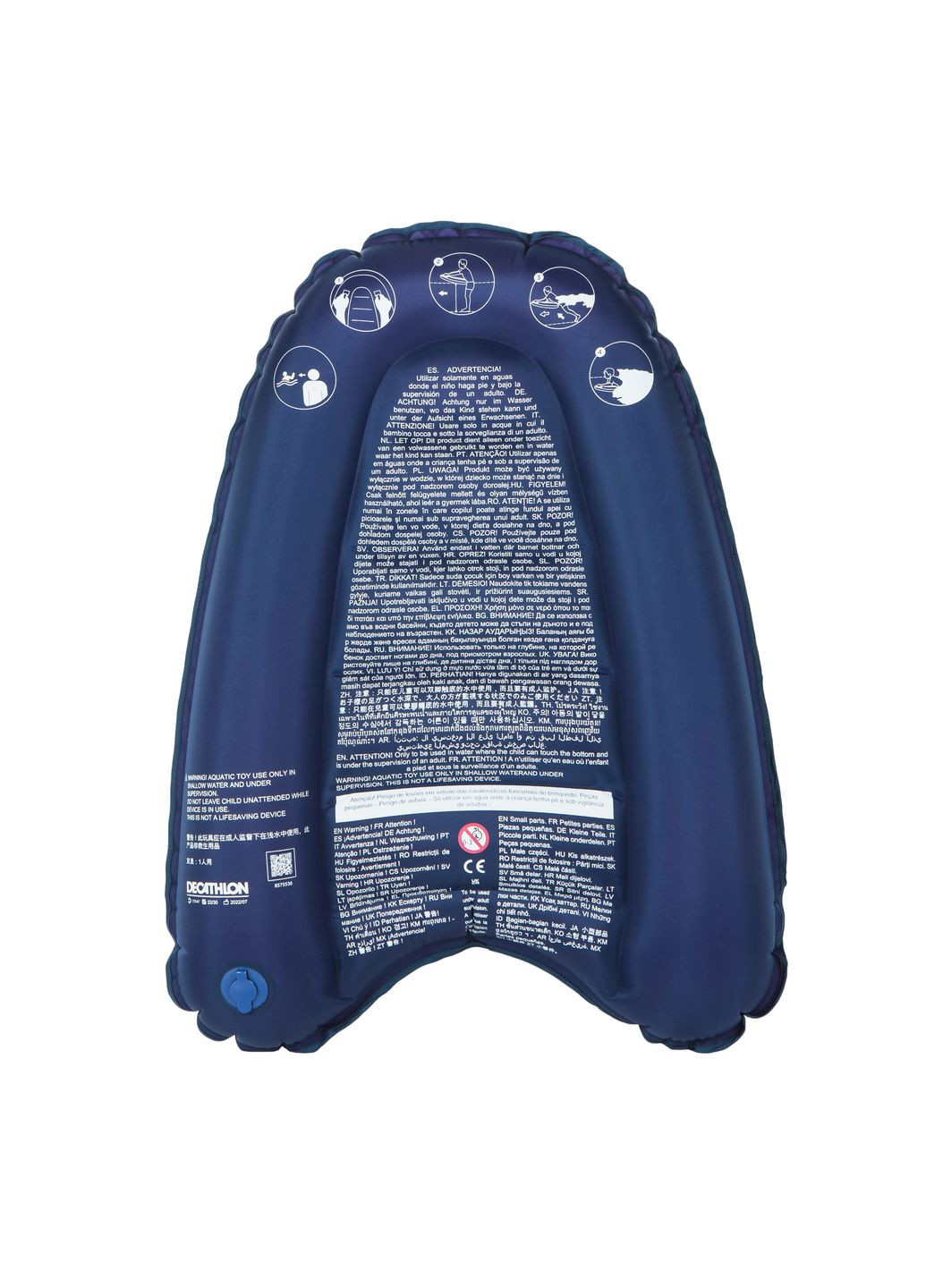 Надувной Детский Бодиборд для Плавания на Волнах (4 - 8 лет) 15 - 25 кг с Ручками Розовый OLAIAN (342966444)