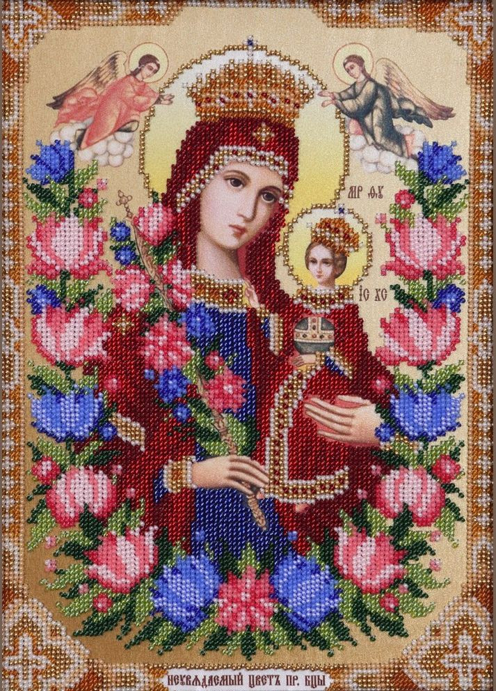 Набір для вишивки бісером Ікона Божої Матері "Нев'янучий цвіт", 21x30 см No Brand (340485233)