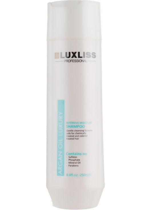 Увлажняющий органиевый шампунь Intensive Moisture Shampoo 500ml (408887-29986) Luxliss (368638197)