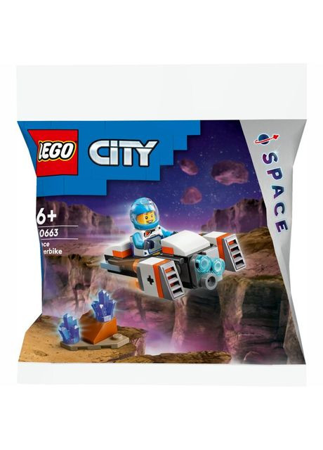 Конструктор Космический мотоцикл 30663 46 деталей Разноцветный shop (5702017567426) Lego (362979407)
