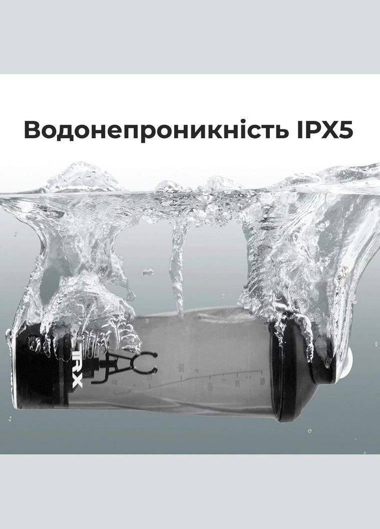 Шейкер спортивный электрический VOLTRX 600 мл. Tritan Green SmartShake VortexBoost (329440452)