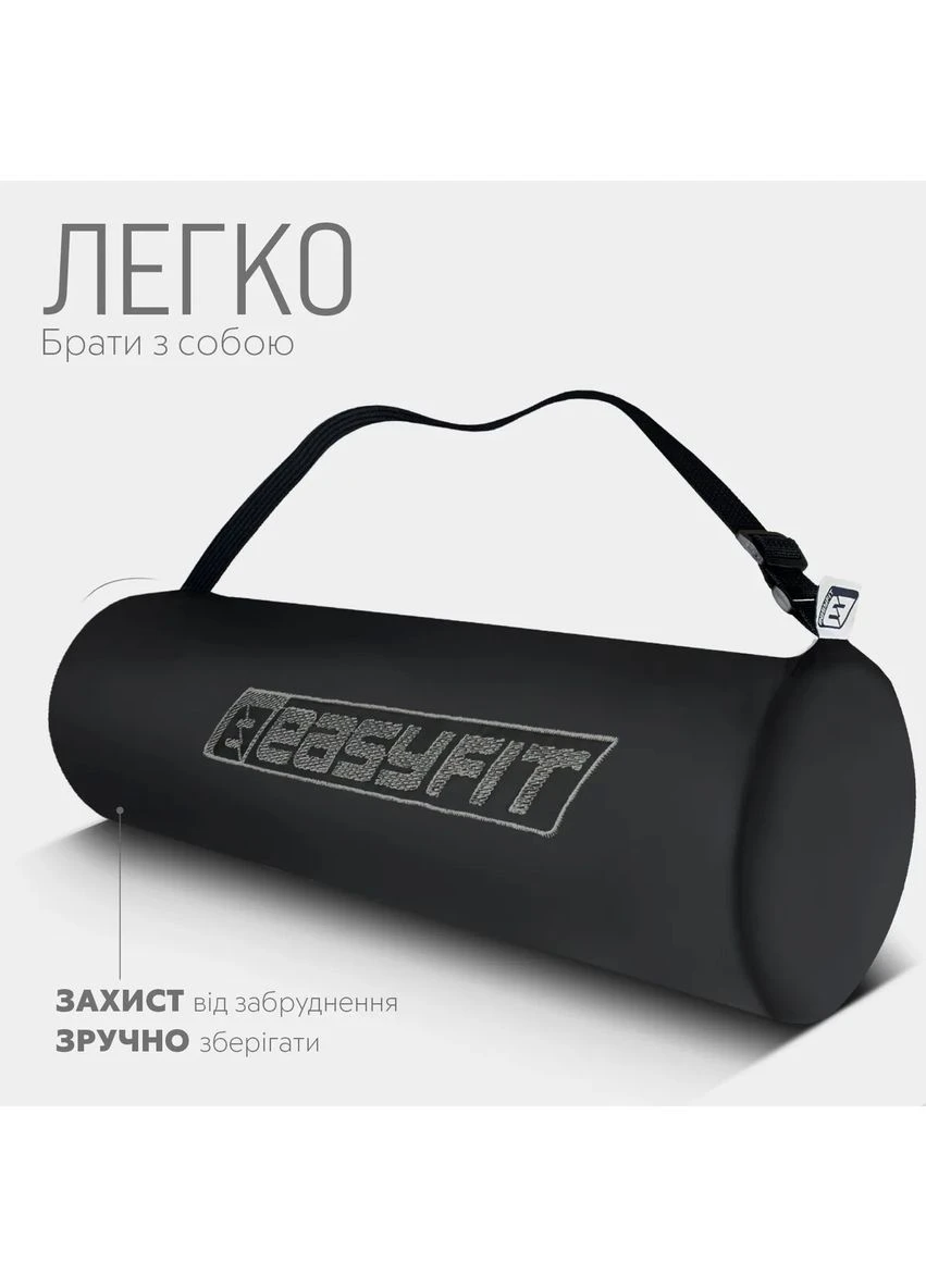 Коврик для йоги TPE 183х61 см оранжевый черный 6 мм EasyFit (397868916)