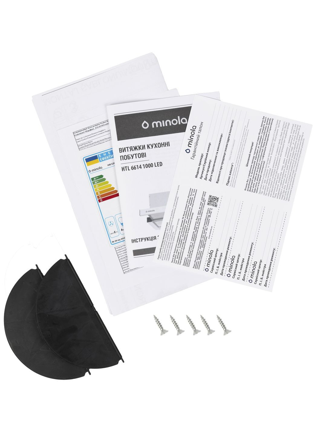 Витяжка HTL 6614 WH 1000 LED MINOLA (339081961)