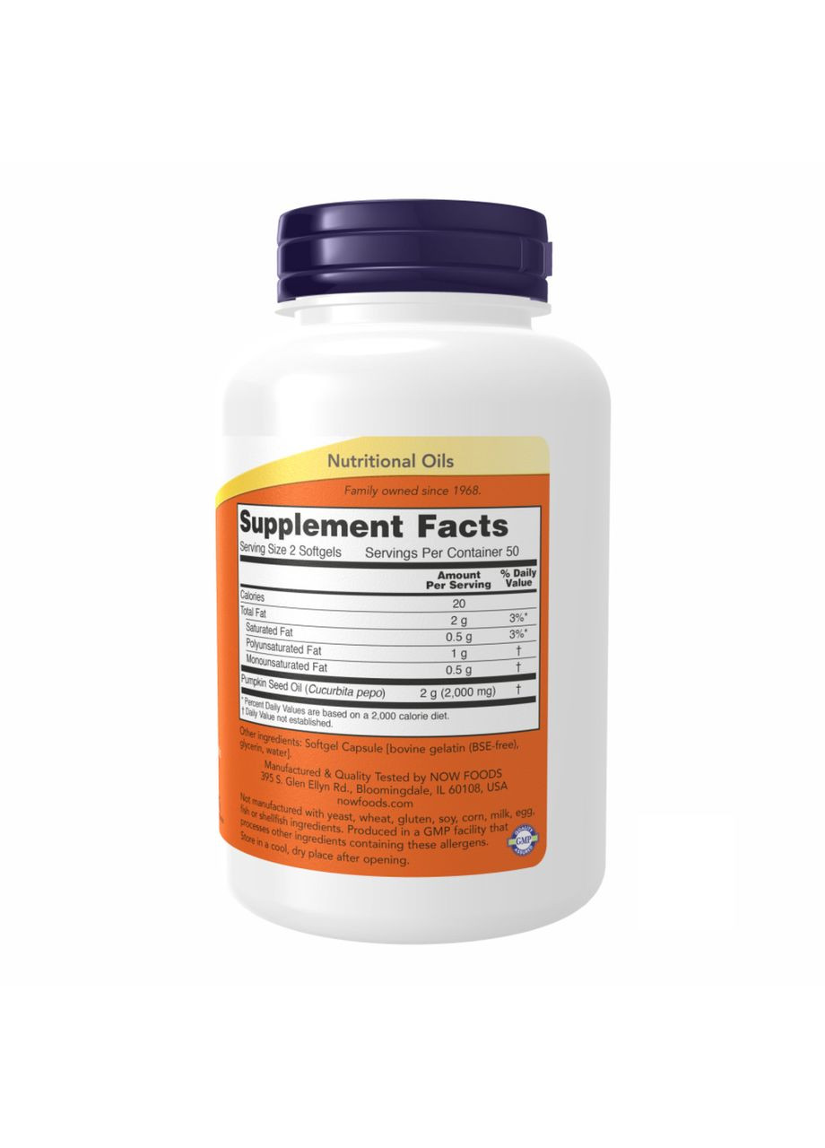 Pumpkin Seed Oil - 100 sgels Now Foods (369396946)