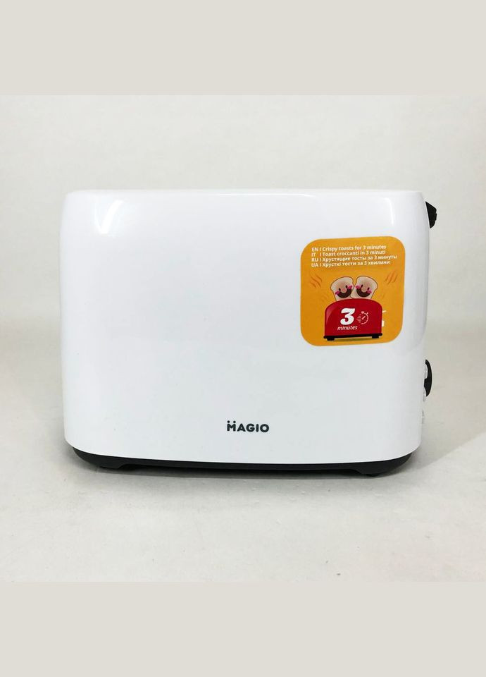 Тостер MG-278 830 Вт, універсальний тостер, тостер кухонний для дому, тостерниця, сендвіч-тостери Magio (364664055)