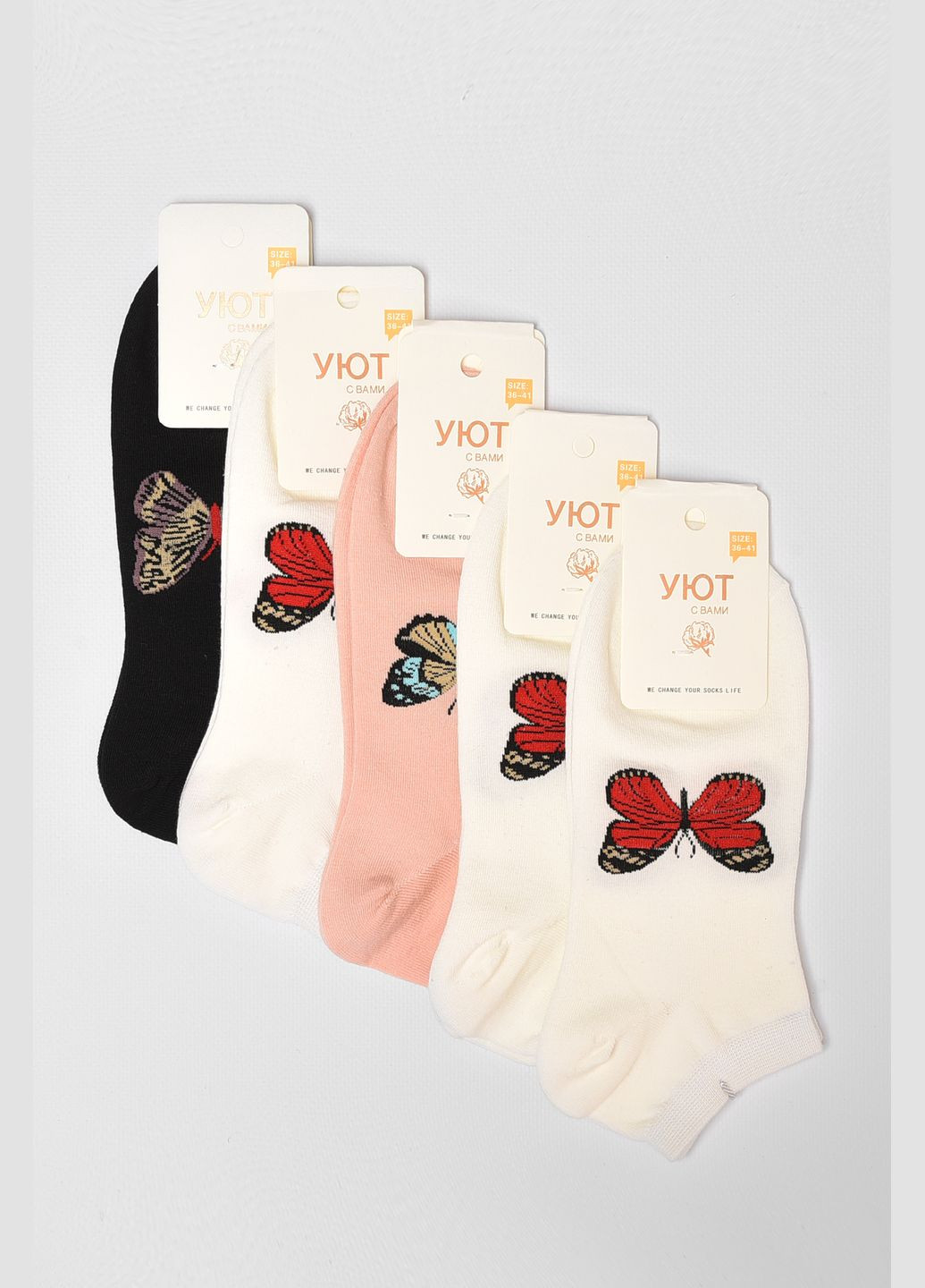 Набір шкарпеток жіночих спортивних 5шт Let's Shop (292802659)