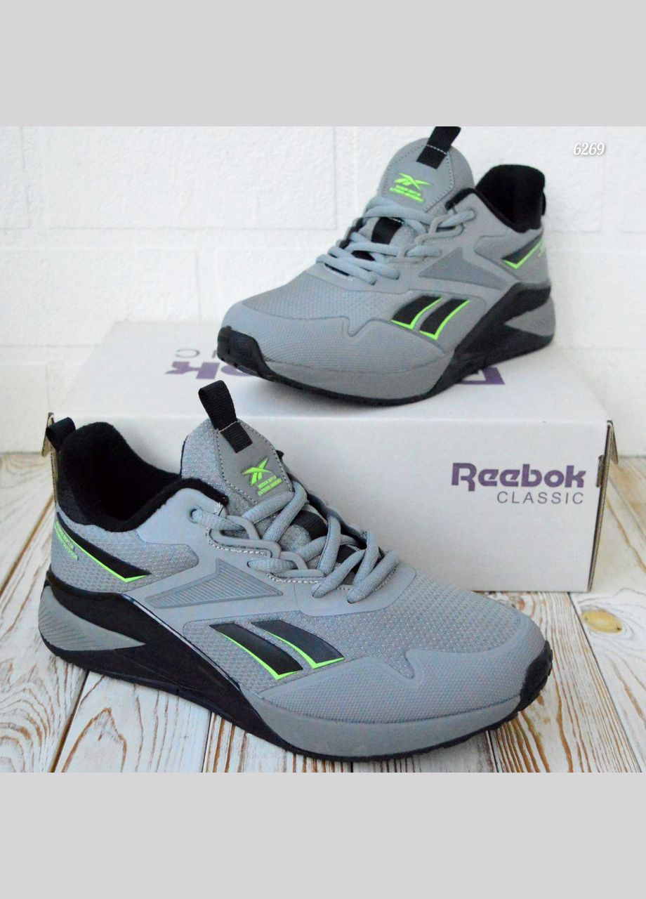 Сірі Зимовий кросівки Vakko