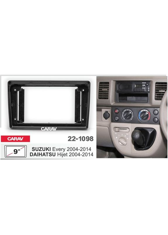 Перехідна рамка серії 221098 для Suzuki Every 2004-2014 / Daihatsu Hijet 2004-2014 9 дюймів QIV (299903898)