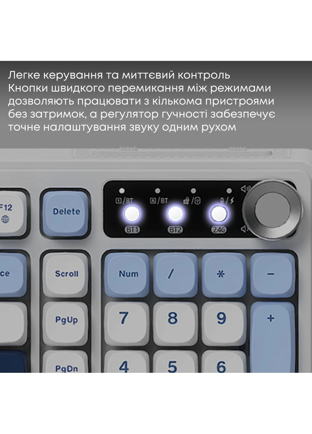 Клавіатура (AF98-PLUS-GB) Ajazz AF98 Plus Wireless/Bluetooth/USB UA White/Blue (377856601)