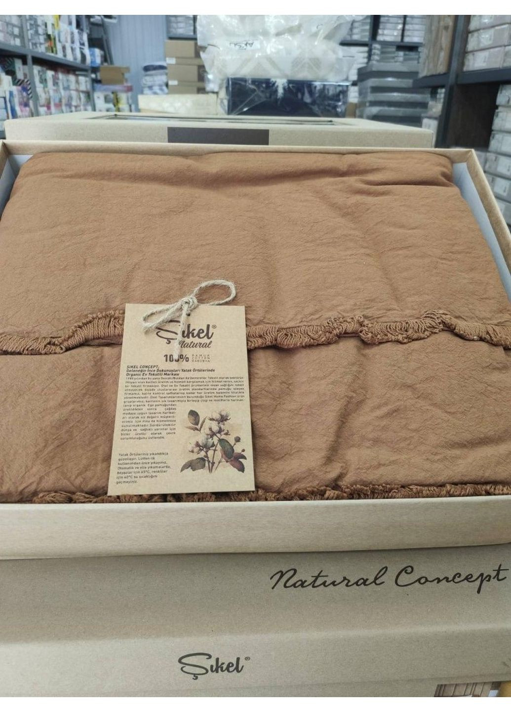 Комплект постельного белья Евро Sikel (315871009)