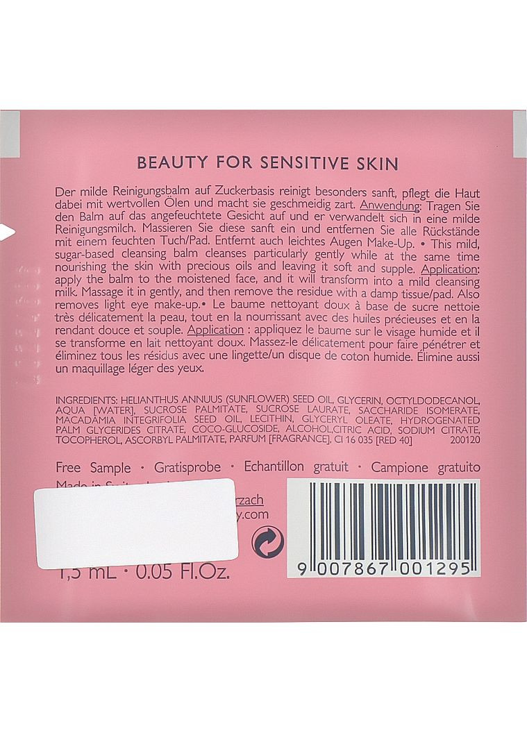 Очищающий бальзам для лица Soft Cleansing Anti-Pollution Cleansing Balm (пробник) 1.5ml (976998-26268) Declare (368624308)