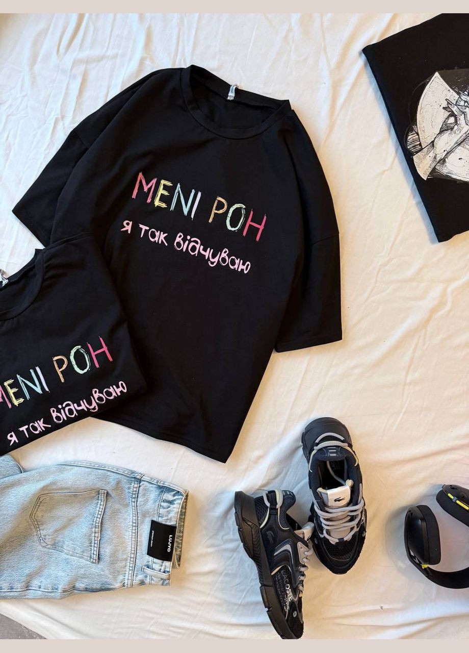 Футболка OVERSIZED No Brand - (329720275)