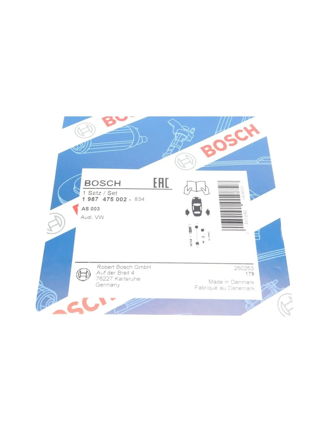 Комплект пружинок колодок ручника VW Golf II/Passat 1.0-1.8 80-99 1 987 475 002 RU63 Bosch (366195873)