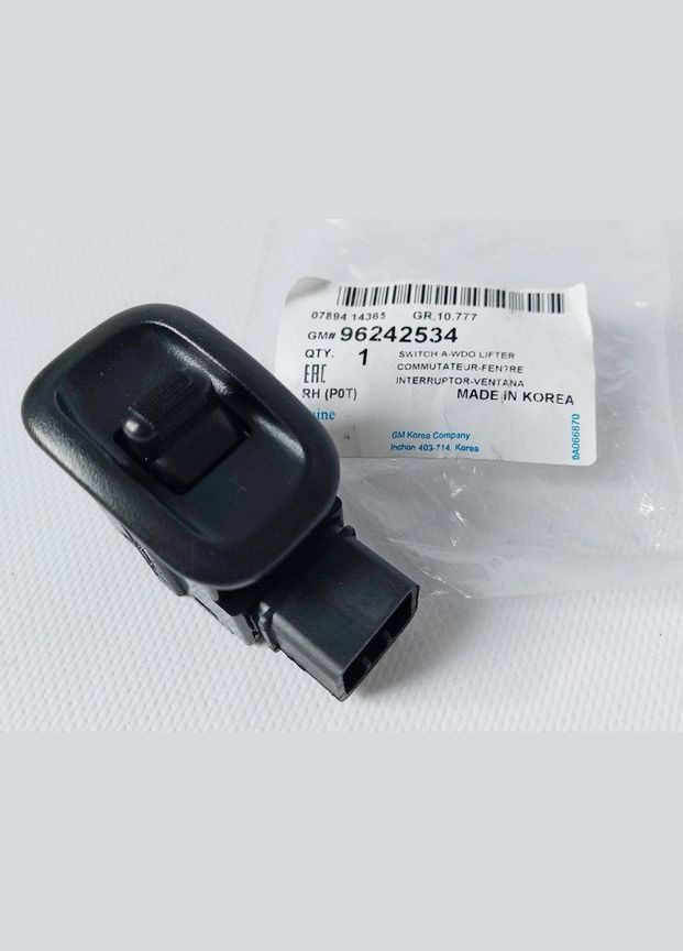 Кнопка стеклоподъемников Ланос Т-100 задняя правая 96242534 РО 5617 РО Daewoo (323146071)