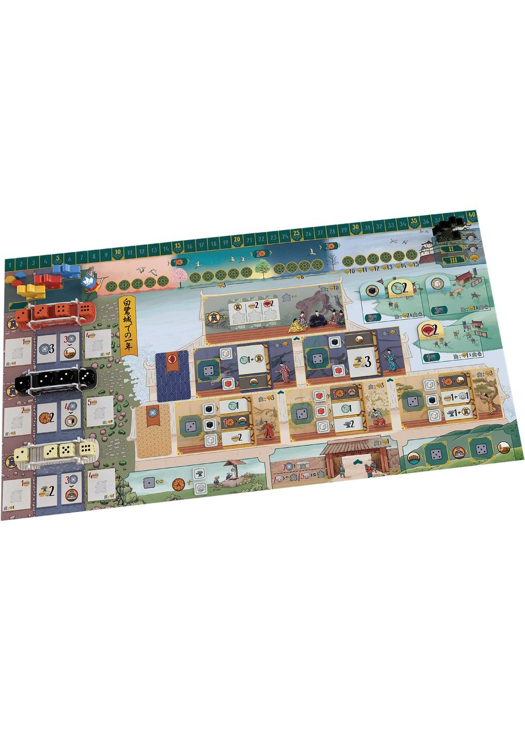 Білий замок (The White Castle) Games7Days (315825144)