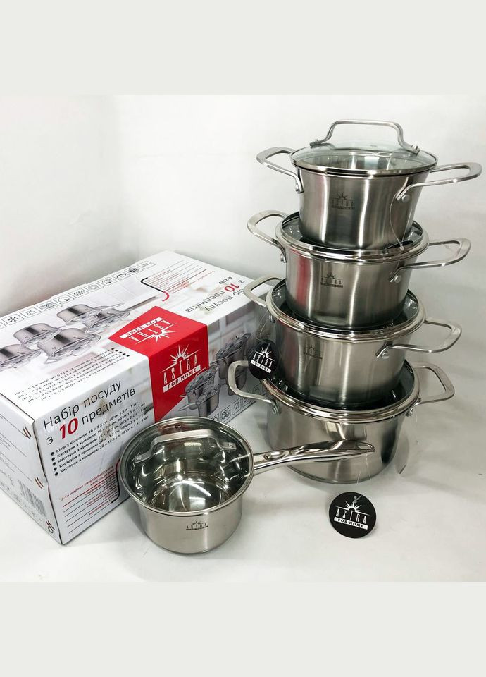 Кастрюли с крышками 10 предметов A-2310, Кастрюля из IW-365 качественных материалов Astra (351486418)