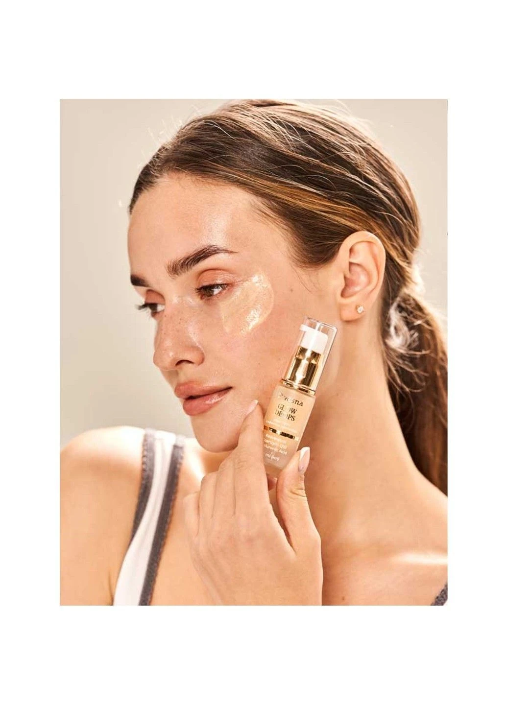 Vesna Жидкие патчи для сияния кожи Glow Drops 10 мл — Крем, Украина (391291515)