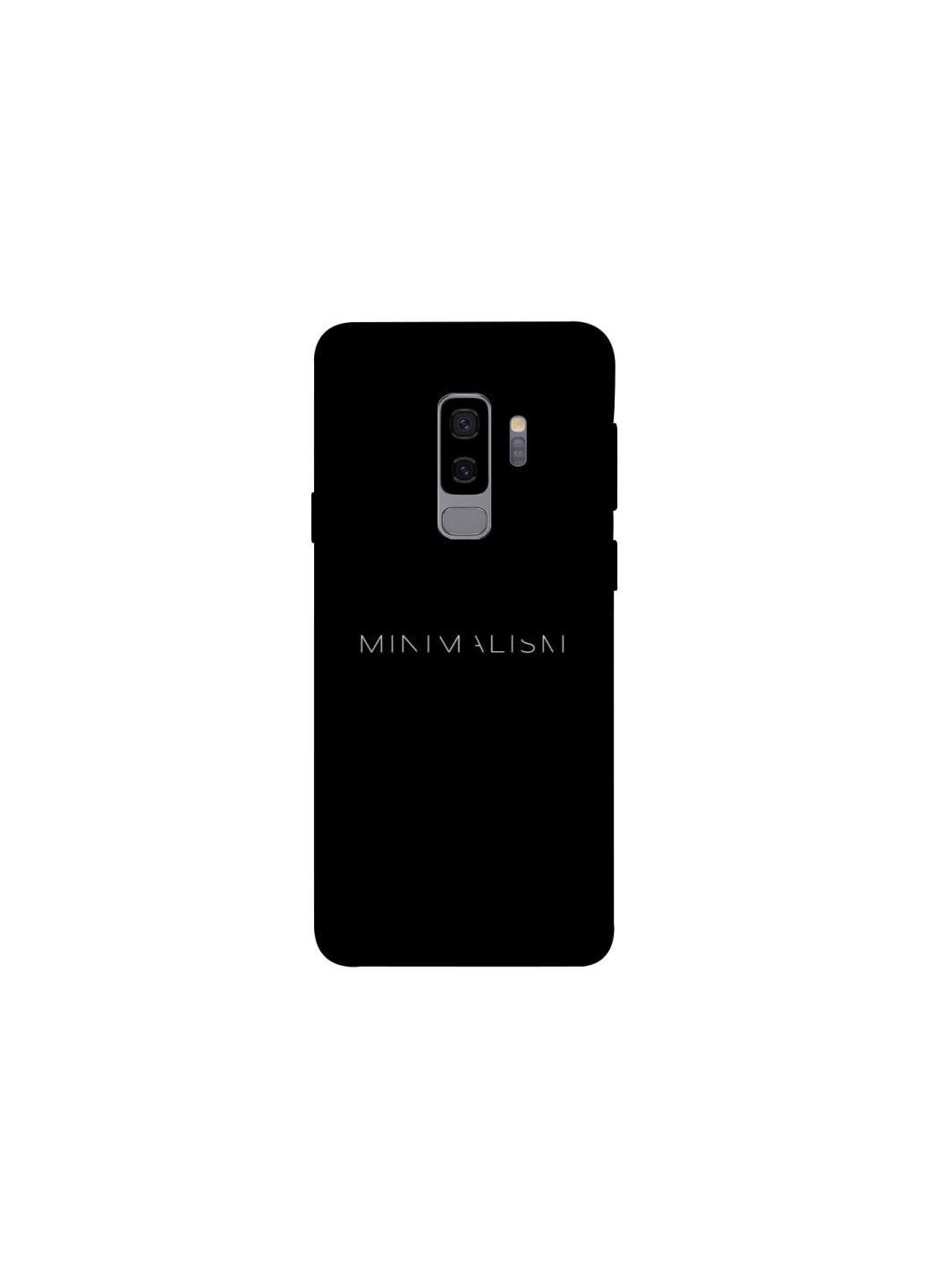 Чехол на Samsung Galaxy S9+ Minimalism Frontalka (361975255)