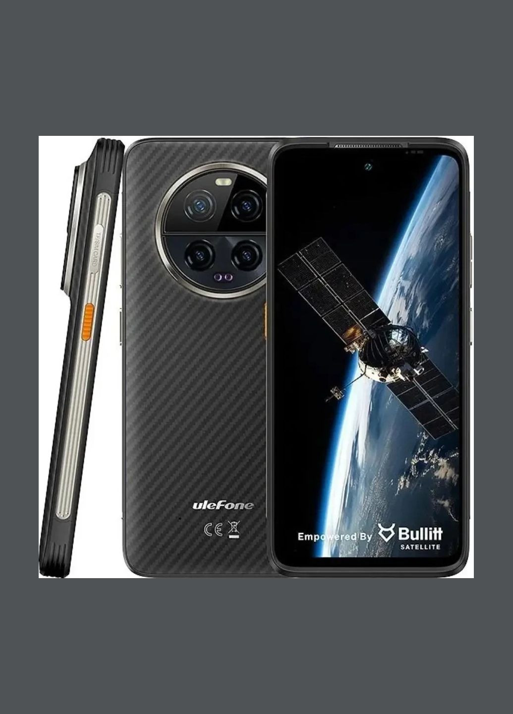 Смартфон Armor 23 Ultra 12/512Gb Elite Black Global version Ulefone (330029116)