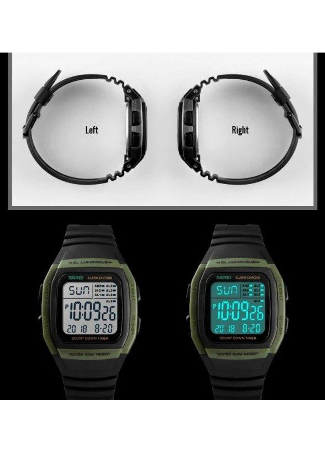 Мужские спортивные часы 1278 Зеленый Skmei (314483130)