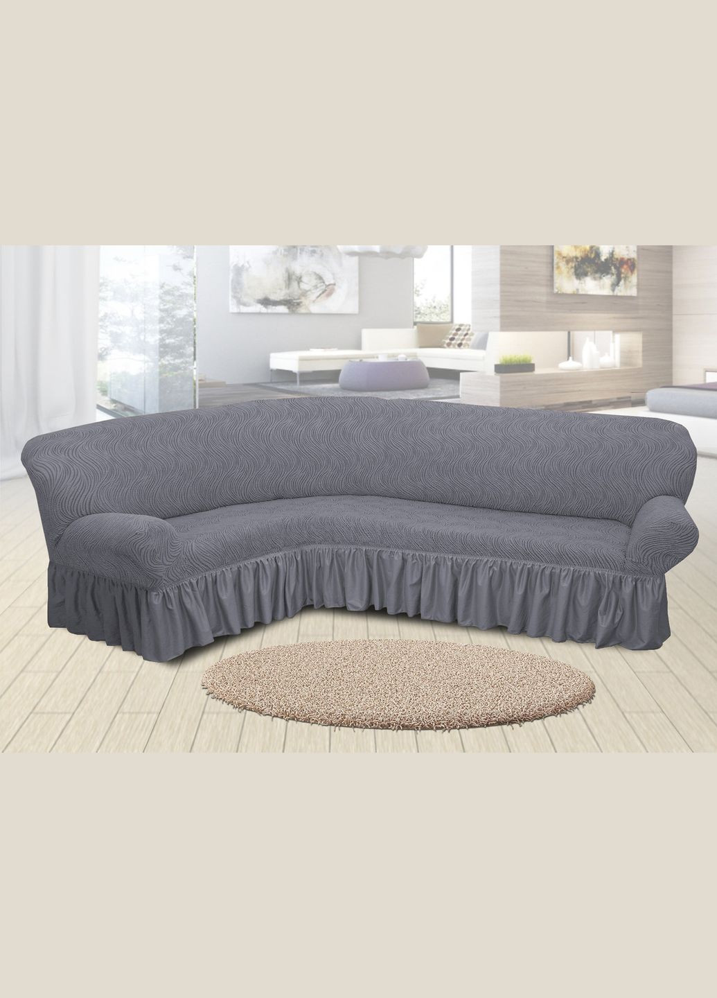 Жакардовий чохол на кутовий диван Volna з спідницею Kayra (318382224)